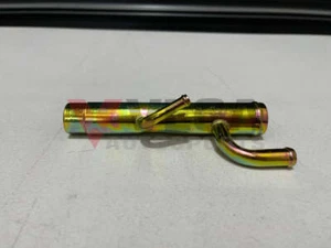 Water Suction Pipe to suit Datsun 1200 Late Ute C22 C120 B122 A12 A14 A15 - Picture 1 of 5