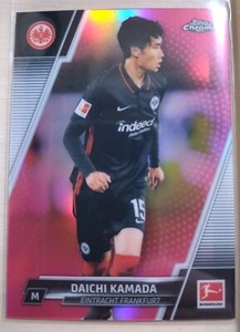 Daichi Kamada Magenta /399 Eintracht Frankfurt - Topps Chrome Bundesliga 21-22