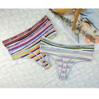 Women's Striped Cotton Underwear Comfortable and Breathable Seamless Panties