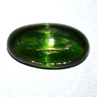 3.44 CTS_UNIQUE COLLECTION_STUNNING GEM_100 % NATURAL GREEN TOURMALINE CAT'S EYE