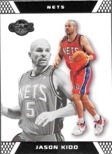 2007-08 Topps Co-Signers Basketball ~ Pick Your Cards