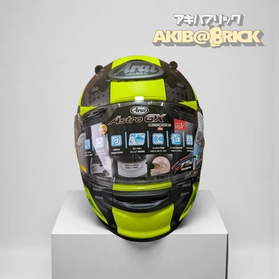 Arai Astro GX Checker Yellow Full Face Motorcycle Helmet Size L 59-60cm Japan - Image 1 of 4