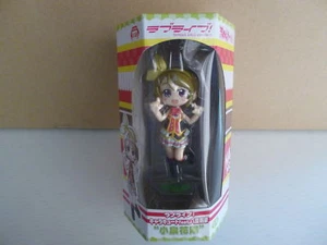 Love Live Chara süße Figur feat. Yakumo Kengo Koizumi Hanayo SEGA - Bild 1 von 4