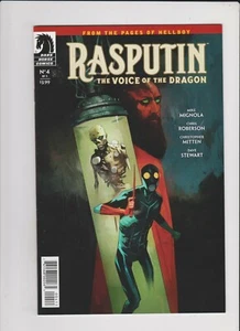 RASPUTIN, THE VOICE OF THE DRAGON #4 DARK HORSE 2018 FN+ COMBINE SHIP - Picture 1 of 2