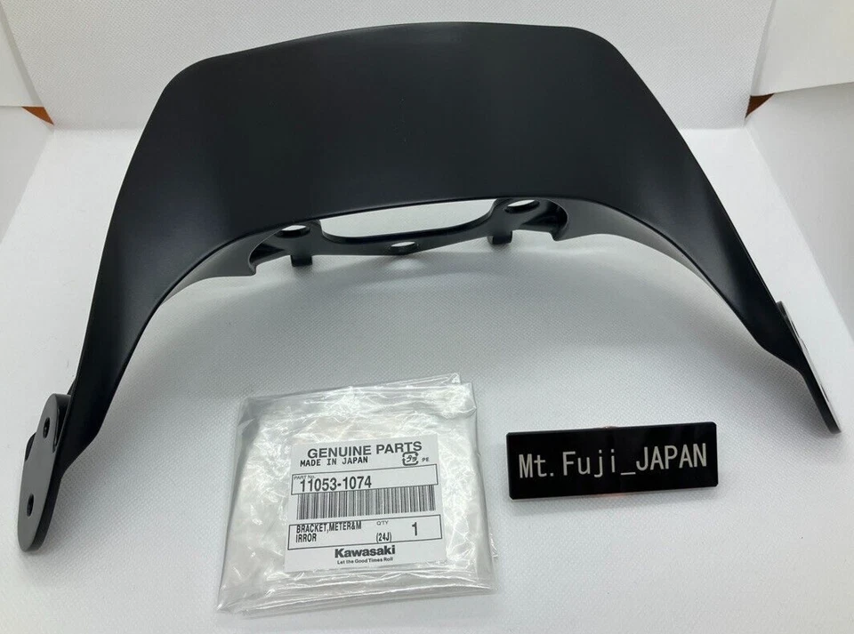 Kawasaki Genuine 2003-2004 Ninja ZX-6RR / ZX-6R ZX636 BRACKET METER and MIRROR - Изображение 1 из 4