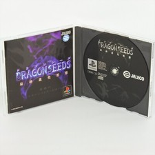 .PSX.' | '.Dragon Seeds.