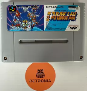 Super Robot Taisen 4 Super Nintendo Famicom SNES Spielkassette NTSC-J - Bild 1 von 2