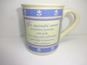 vintage 1985 hallmark mug mates inspirational successful woman coffee mug - Picture 1 of 8