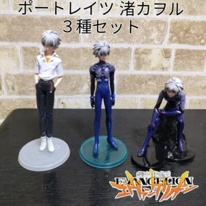 Neon Genesis Evangelion figure Kaworu Nagisa Lot 3 portraits Japan anime m607 - Picture 1 of 15