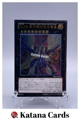 Yugioh Cards | Number 62: Galaxy-Eyes Prime Photon Dragon Ultimate Rare | PRIO-J - Image 1 of 4