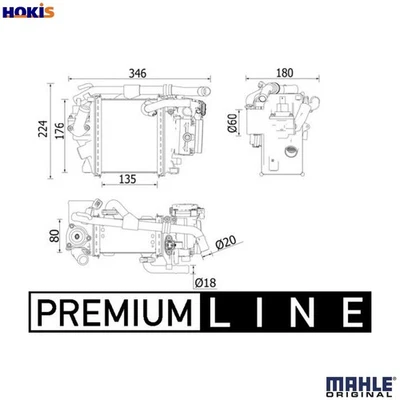 CHARGE AIR COOLER CI 540 000P FOR MERCEDES-BENZ C-CLASS/Convertible/T-Model 4.0L - Image 1 of 4