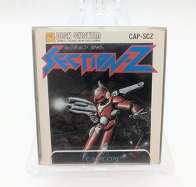 Rare/Unopened Section Z Famicom Disk System