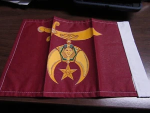 Bandera de escritorio de tela santuario 9 3/4 por 6 1/4 c57 - Imagen 1 de 1
