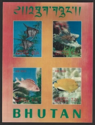 Bután #100ef 1969 peces 3D como nuevo MNH Foto 1 de 2