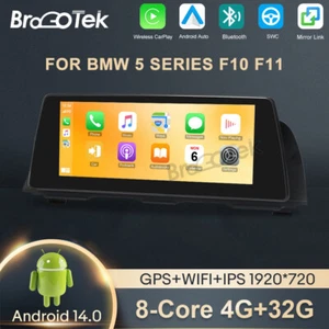 Radio estéreo de coche de 10,25" Android 14 de 8 núcleos Carplay para BMW Serie 5 F10 F11 F18 - Imagen 1 de 13