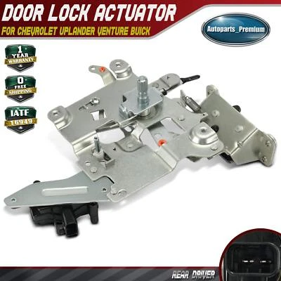 Rear Left Door Lock Actuator for Chevrolet Uplander Venture Buick Pontiac Saturn - Image 1 of 4