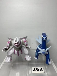 Mcdonald's Happy Meal Pokemon Toys - 2018 - Foto 1 di 7