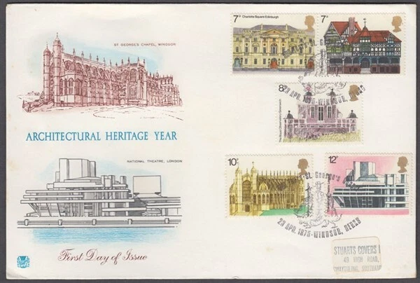 GB 1975 ARCHITECTURE ST. GEORGE's CHAPEL WINDSOR ILLUST. FDC (ID:281/D21703) - Image 1 of 1