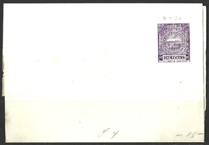 AUSTRALIA / NEW SOUTH WALES ONE PENNY WRAPPER UNUSED - Picture 1 of 2