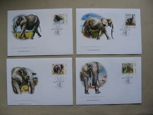 UGANDA, 4x cover FDC 2012, Elephant - Picture 1 of 1
