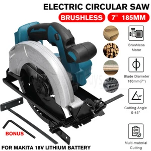 7'' Circular Saw 185mm Cordless Brushless Wood Cutting For Makita 18V Battery - Picture 1 of 12