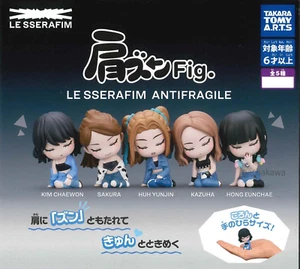 Takara LE SSERAFIM LESSERAFIM ANTIFRAGILE Shoulder Sleeping Zun Fig. Figure - Picture 1 of 8