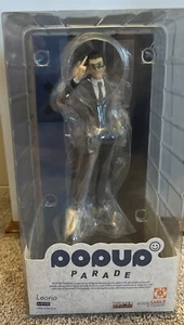 Popup Parade Hunter X Hunter Leorio Figur - Bild 1 von 8