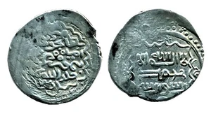 Timurid: Timur/Tamerlán; Tanka de plata, como nuevo de Urmi, ¡RARO! - Imagen 1 de 3
