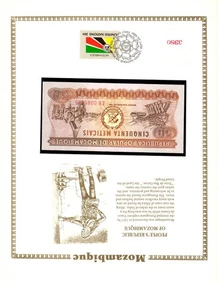 Mozambique 50 Meticais 1980 P-125 UNC /UN FDI FLAG STAMP AB0085885 Fancy - Picture 1 of 3