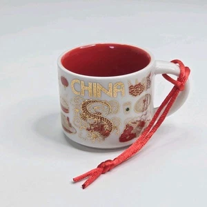 Starbucks Ornament China Been There Series Across The Globe Collection Tasse - Bild 1 von 10