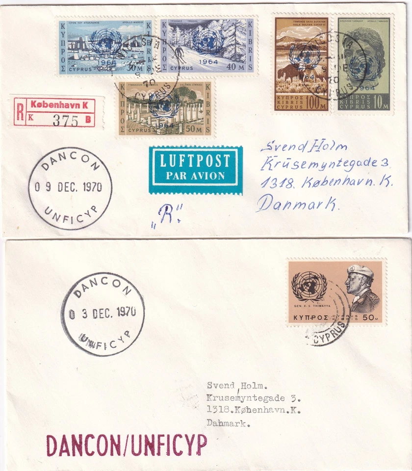 1970 CYPRUS UNO Fieldpost: Две обложки DANCON UNFICYP в Данию (1 x Reg - Изображение 1 из 1