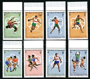 MALDIVES ISLANDS 1976, SPORT: MONTREAL OLYMPICS, Scott 643-650, MNH - Picture 1 of 1