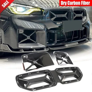For BMW M2 G87 Coupe 2022-2024 Dry Carbon Front Bumper Grill Air Duct Vent Cover - Foto 1 di 13