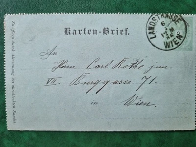 SALE! Austro-Hungarian Empire 1886 closed postcard printed stamp Mail history - Image 1 of 3