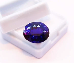 π 10.50 Ct Color Shift Sapphire | Certified Natural Oval Cut | Rare Gemstone - Picture 1 of 8