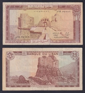 Banknotes Lebanon 25 Livres 1974 P 64b BB / VF - Picture 1 of 1