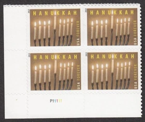 Sc # 4824 ~ Plate # Block ~ Forever Issue, Hanukkah - Picture 1 of 1
