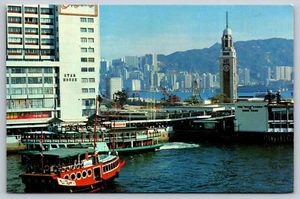 Postcard China Clock Tower of Kowloon Canton Railways 34M - Picture 1 of 2