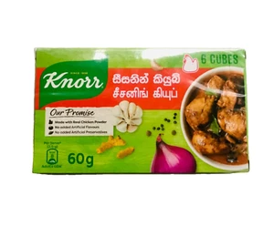 Knorr Seasoning Cubes Pantry Pack, 60g 100%Genuine,Clean Product FREE SHIPPING - Picture 1 of 6