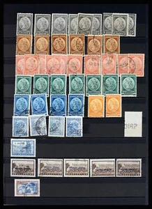 Lote 37156 Colección de Estampillas Funcionarios Argentina 1884-1968. - Imagen 1 de 10