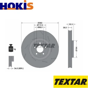2x BRAKE DISC 92334105 FOR PORSCHE MACAN MDC.NA 3.0L 6cyl MACAN - Picture 1 of 6