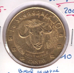 FRANCE Valette , Jeton touristique 2007 Token, Ox (AF449) - Picture 1 of 2