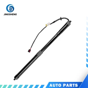 For 18-24 Range Rover Evoque Electric Rear Liftgate Trunk Strut Shock Left Right - Picture 1 of 2