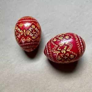 Set of 2 Ukraine Pysanka Hand Painted Wood Eggs Red Yellow Black White - Picture 1 of 2