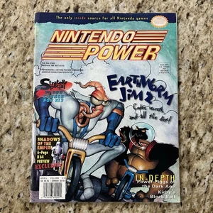 Nintendo Power Magazine Volume 83 April 1996 Olympic Summer Games Poster - Picture 1 of 15
