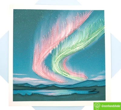 Tarjeta de felicitación Aurora Magic Quilling - Arte hecho a mano dedicado único Foto 1 de 4