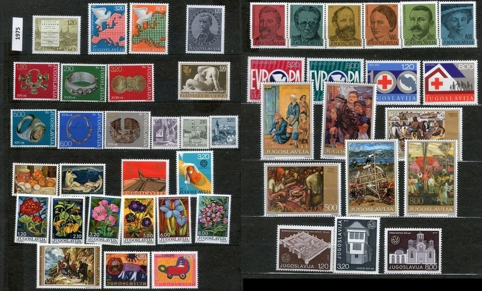 YUGOSLAVIA 1975 - COMPLETO MNH Foto 1 de 1