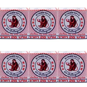 6 Packs White Monkey Holding Thai Balm 12 g Relieve Pain Insect Bite - Picture 1 of 3