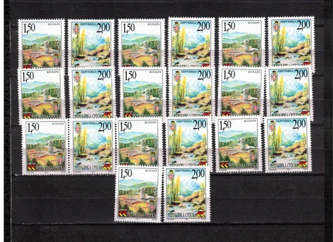 S40564 Dealer Stock Bosnian Serbian Admin MNH 1999 Europa Cept 2v (X10 Sets) Cover