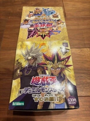 Yu-Gi-Oh Ancient Duel One Coin Grande Figure Collection  All 10 Complete Set JP - Image 1 of 4